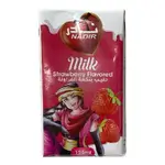 Nadir Strawberry Flavoured Milk, 125ml